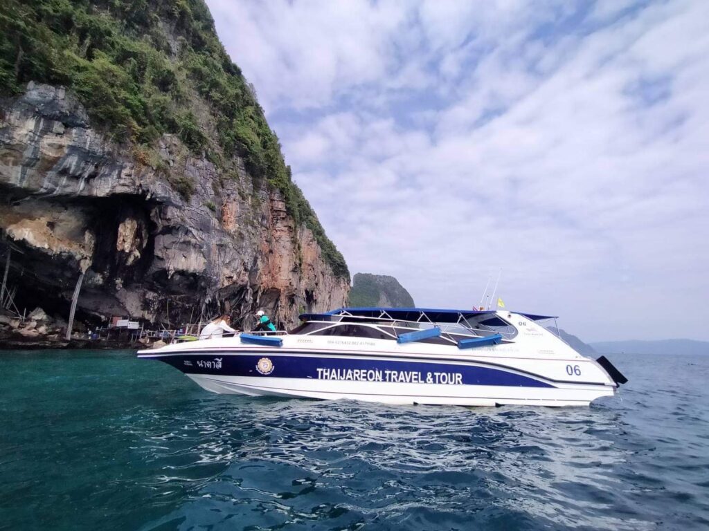Private Speed Boat
